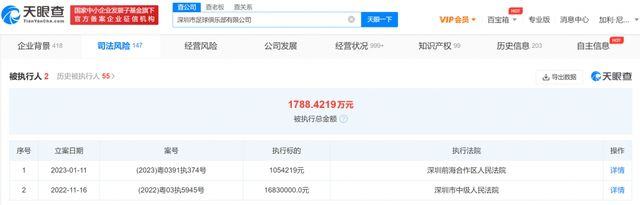 亚洲丁香日韩